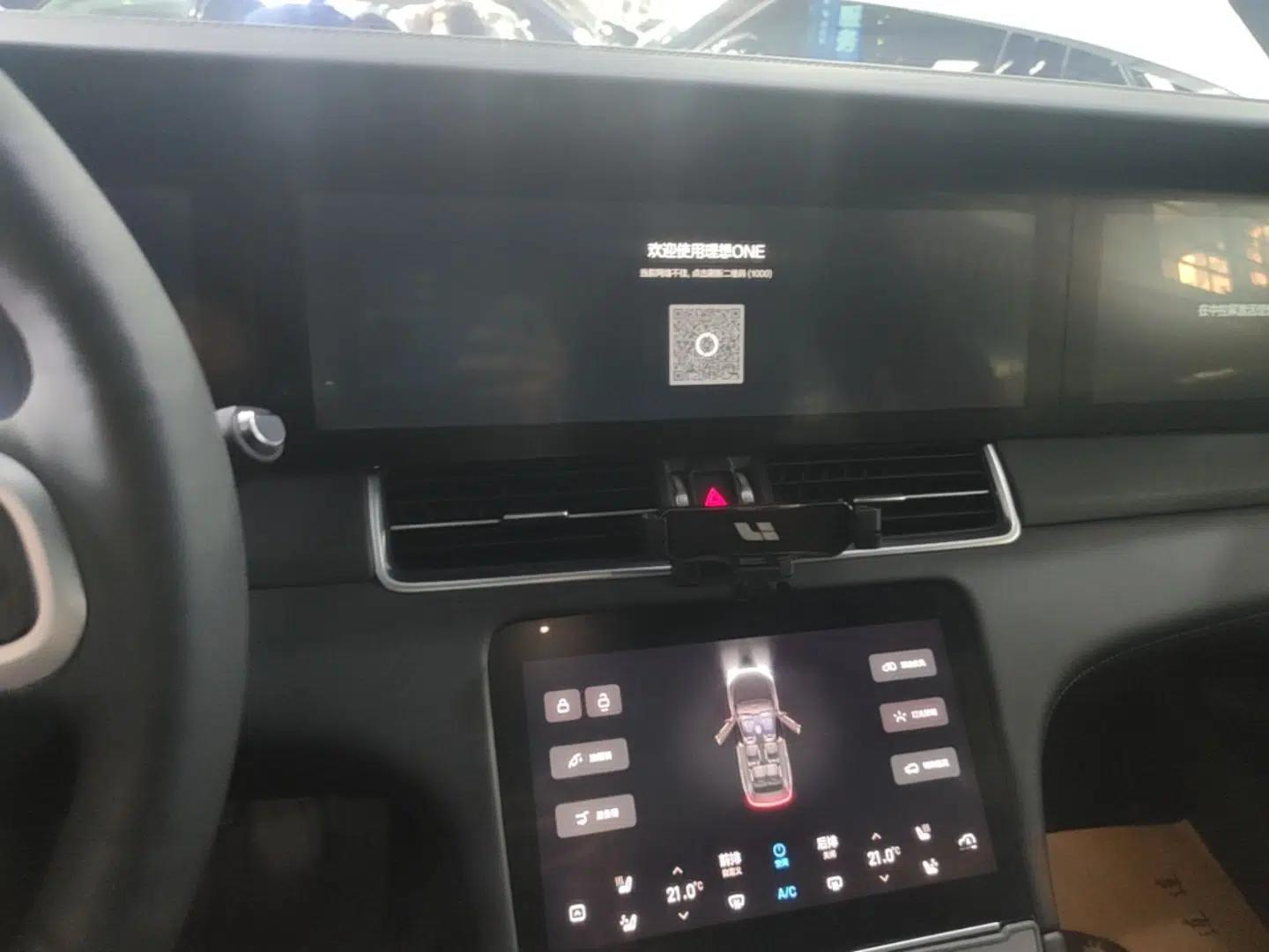 Li Auto ONE 2020 Extended-Range 6-Seater Version — миниатюра 15