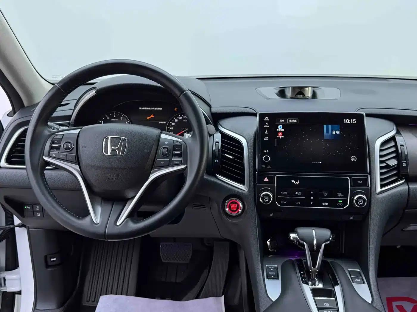 2020 Honda Avancier 240TURBO 2WD Smart Edition — миниатюра 14