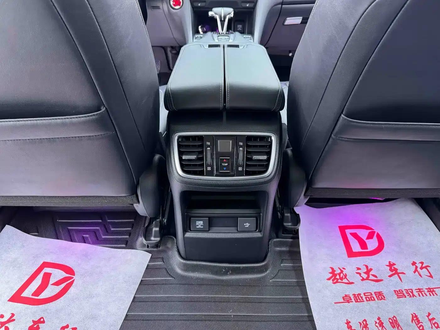2020 Honda Avancier 240TURBO 2WD Smart Edition — миниатюра 16