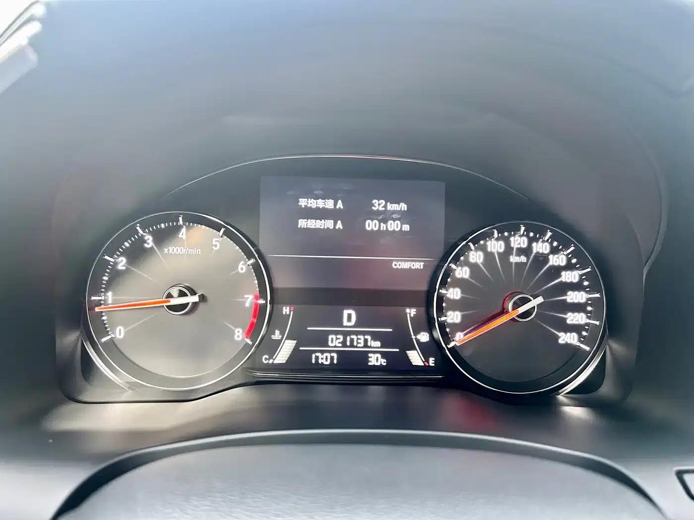 2020 Honda Avancier 370TURBO 4WD Premium Edition — миниатюра 14