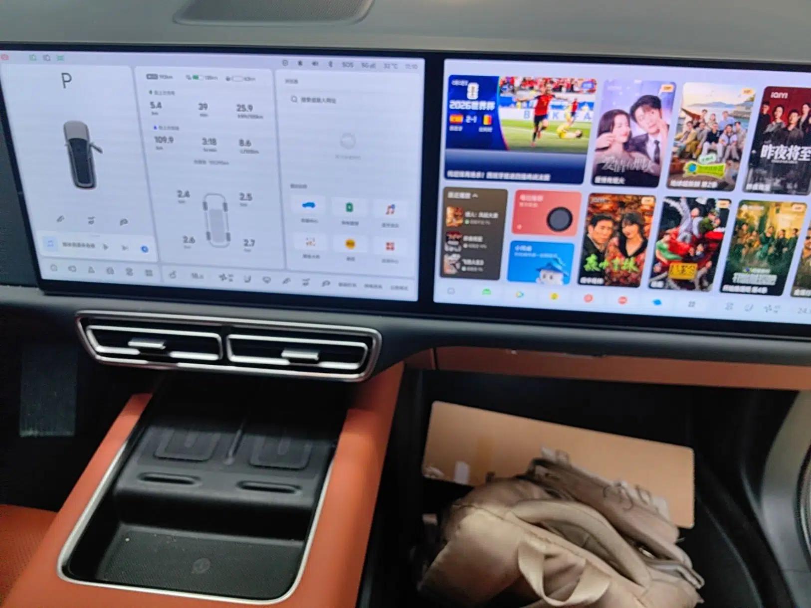 Li Auto L9 2024 Ultra Model — миниатюра 15