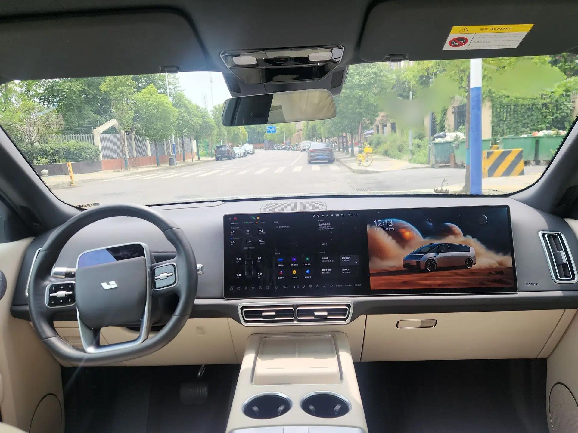Li Auto L9 2022 Max model — миниатюра 20