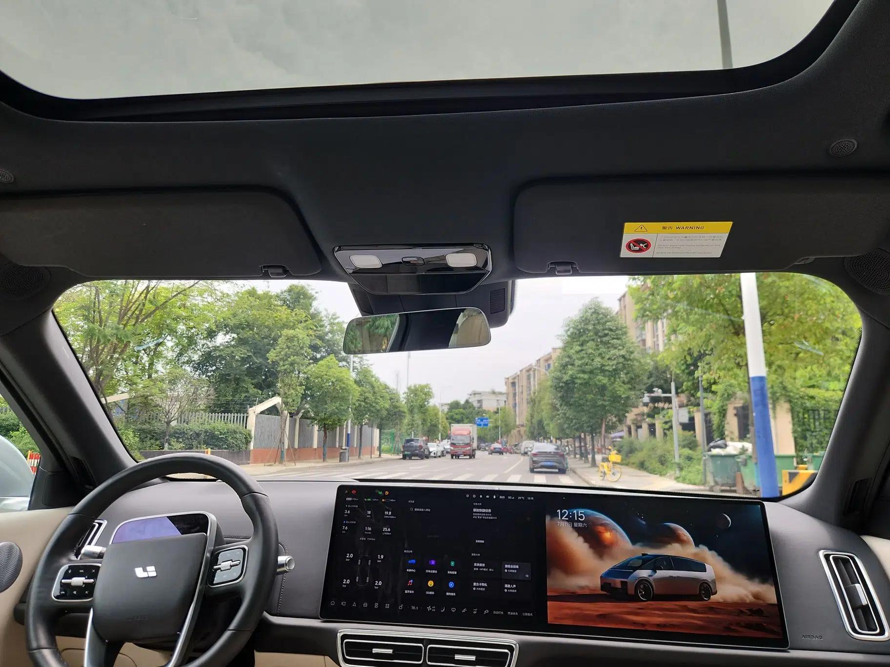 Li Auto L9 2022 Max model — миниатюра 26