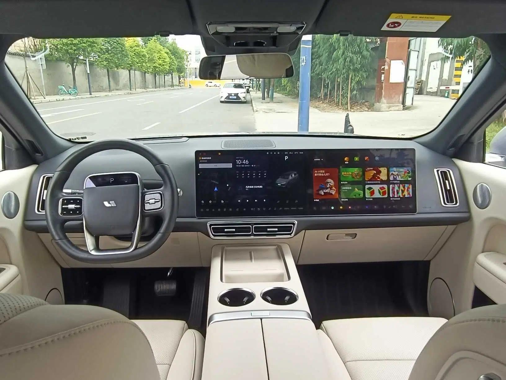 Li Auto L9 2022 Max model — миниатюра 30