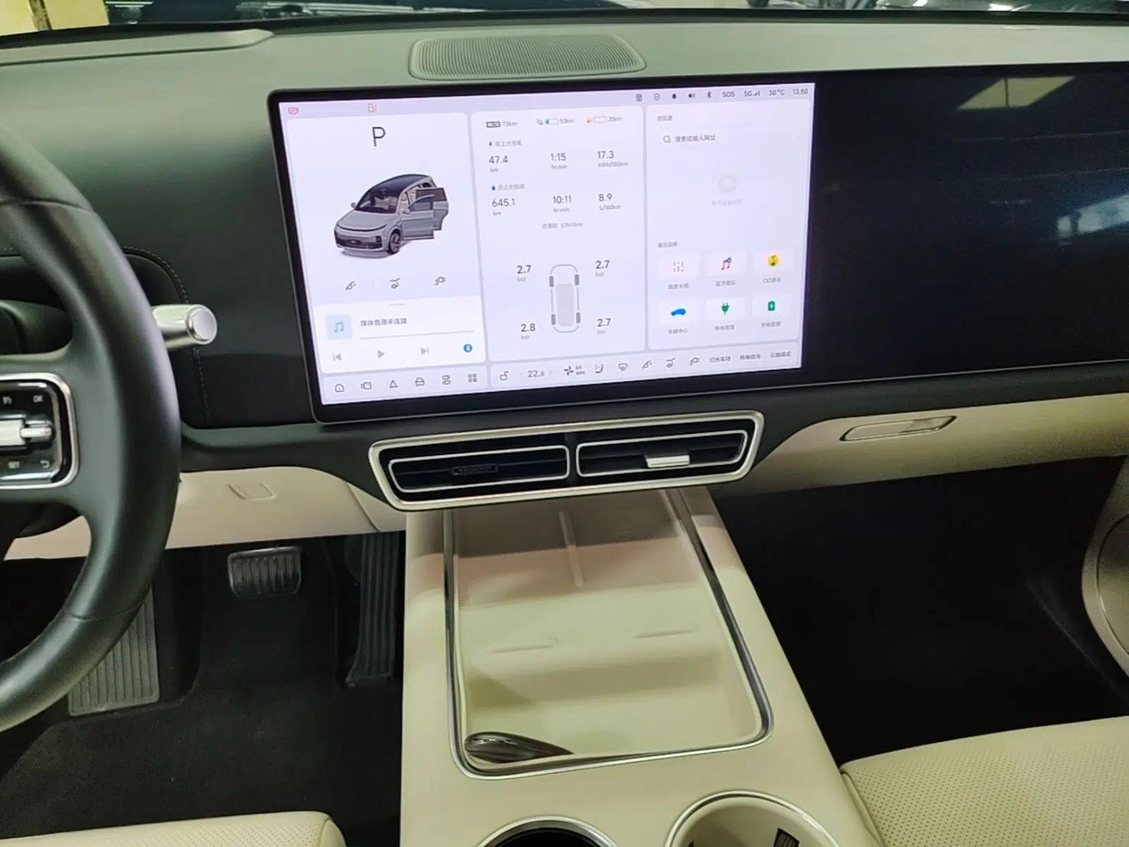 Li Auto L9 2022 Max model — миниатюра 20