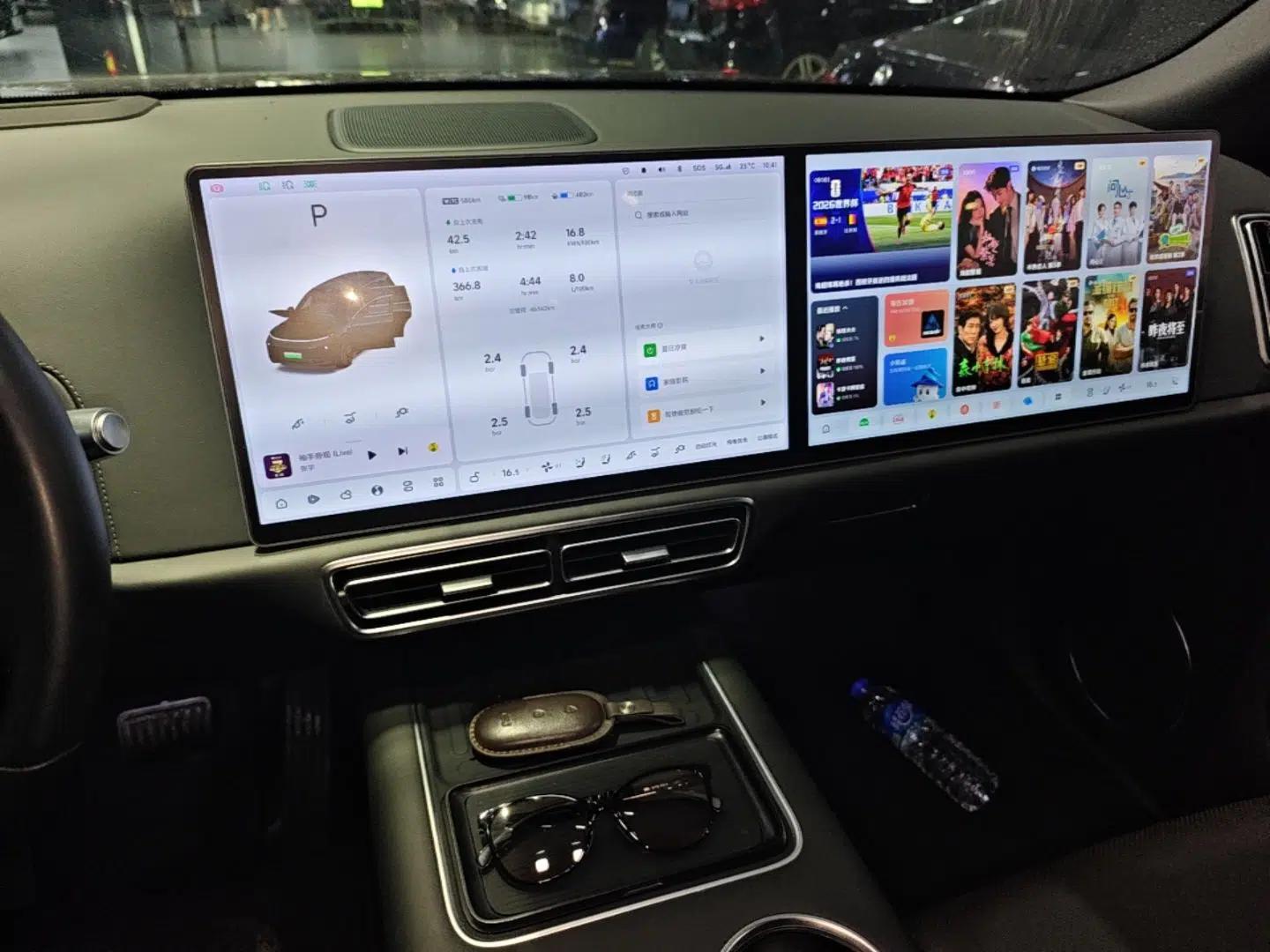 Li Auto L9 2022 Max model — миниатюра 15