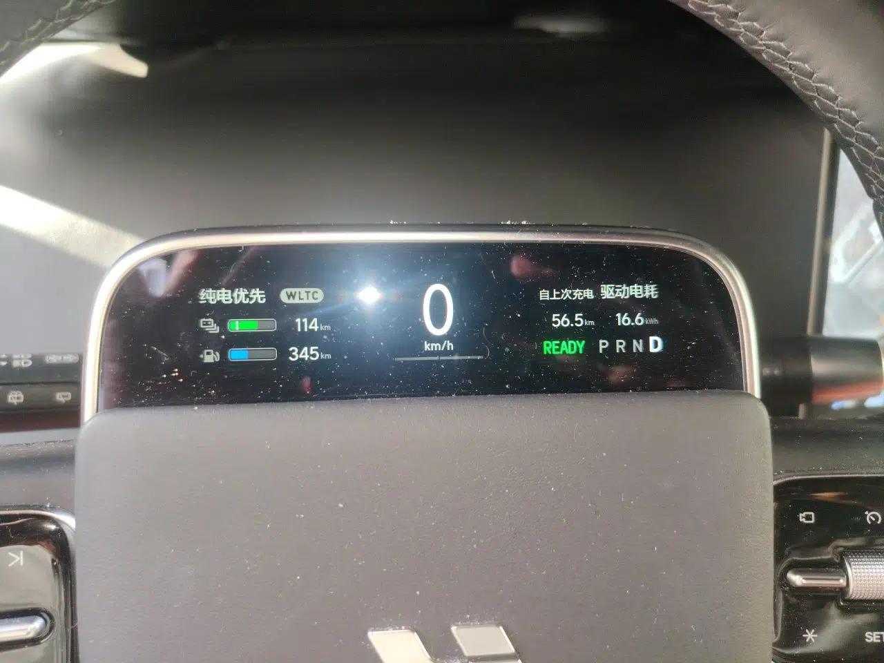 Li Auto L9 2022 Max model — миниатюра 11