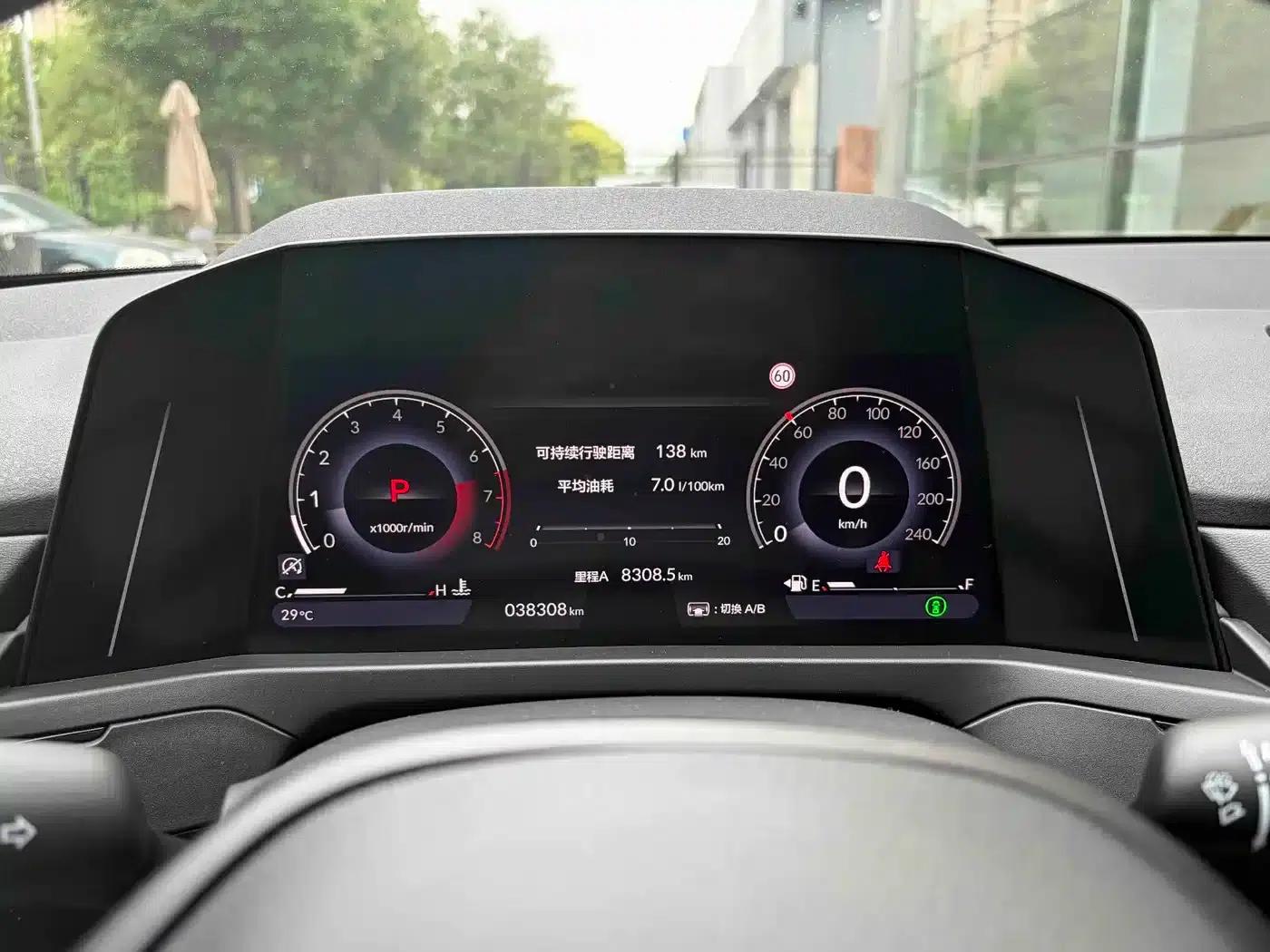 Inspire 2024 260TURBO Elite Edition — миниатюра 5