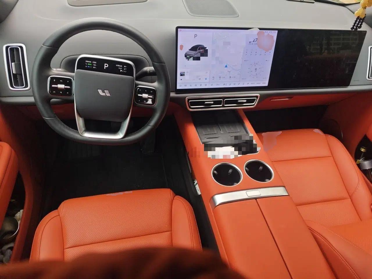 Li Auto L7 2024 MAX Model — миниатюра 9