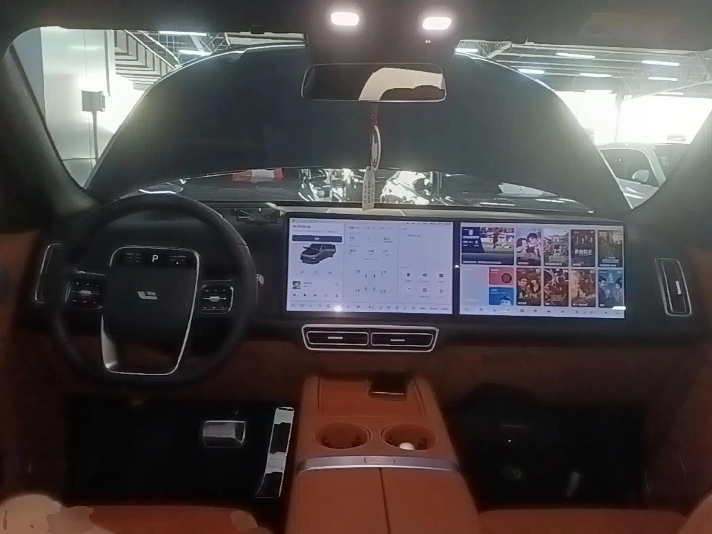 Li Auto L7 2024 Ultra Model — миниатюра 12