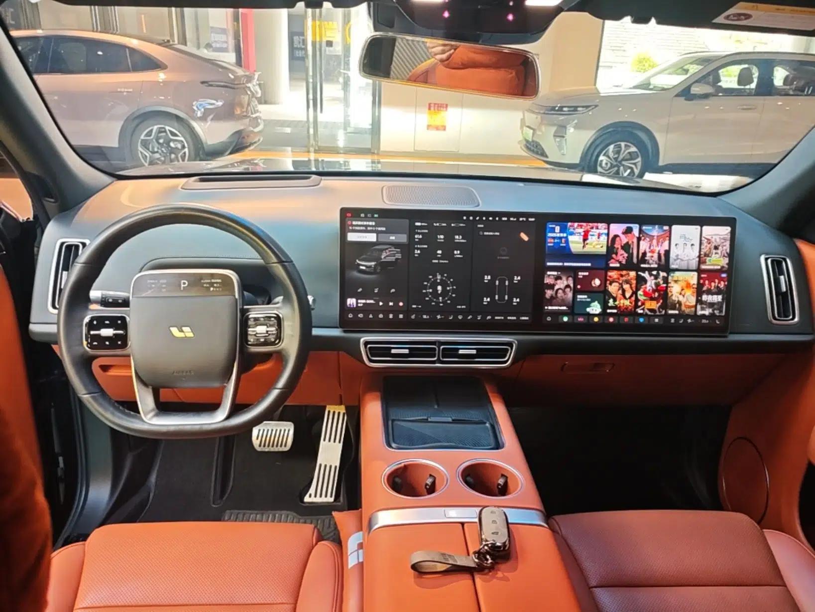 Li Auto L7 2023 Pro Model — миниатюра 12