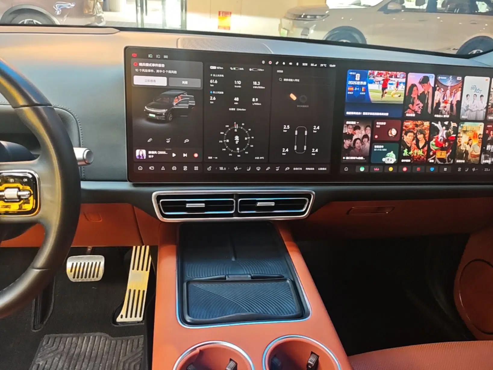 Li Auto L7 2023 Pro Model — миниатюра 15