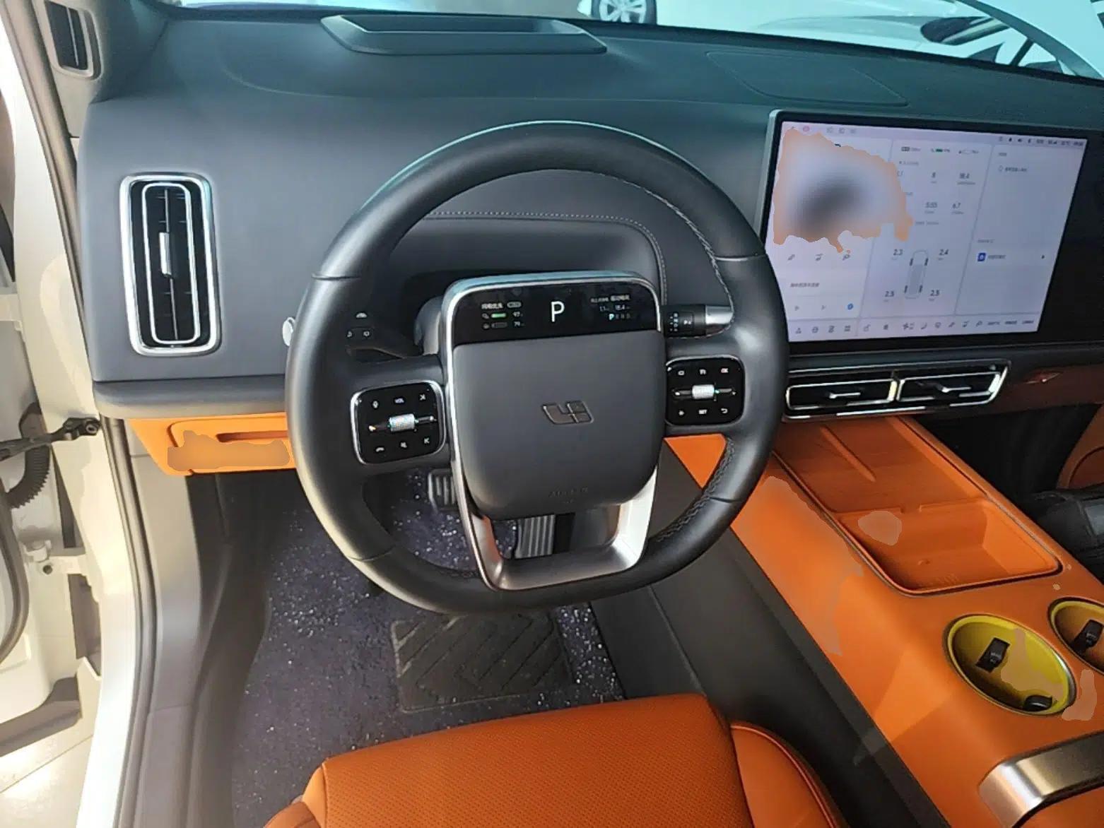 Li Auto L7 2023 Air model — миниатюра 13