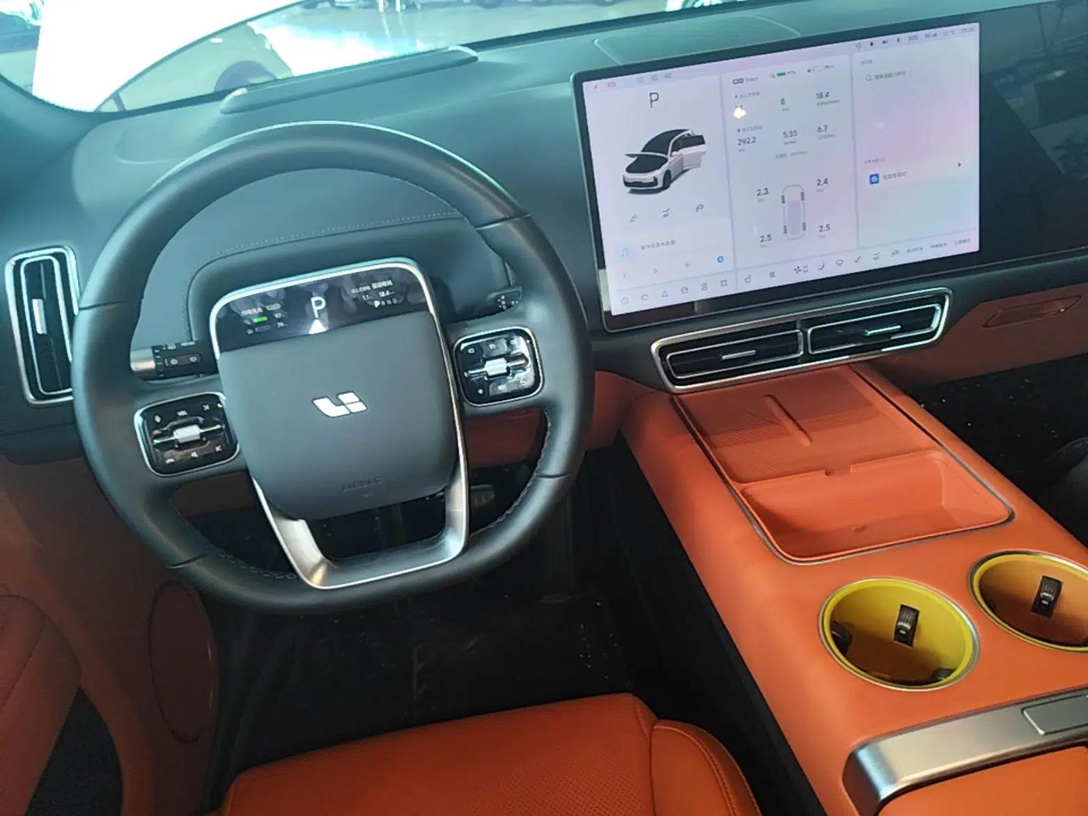 Li Auto L7 2023 Air model — миниатюра 16