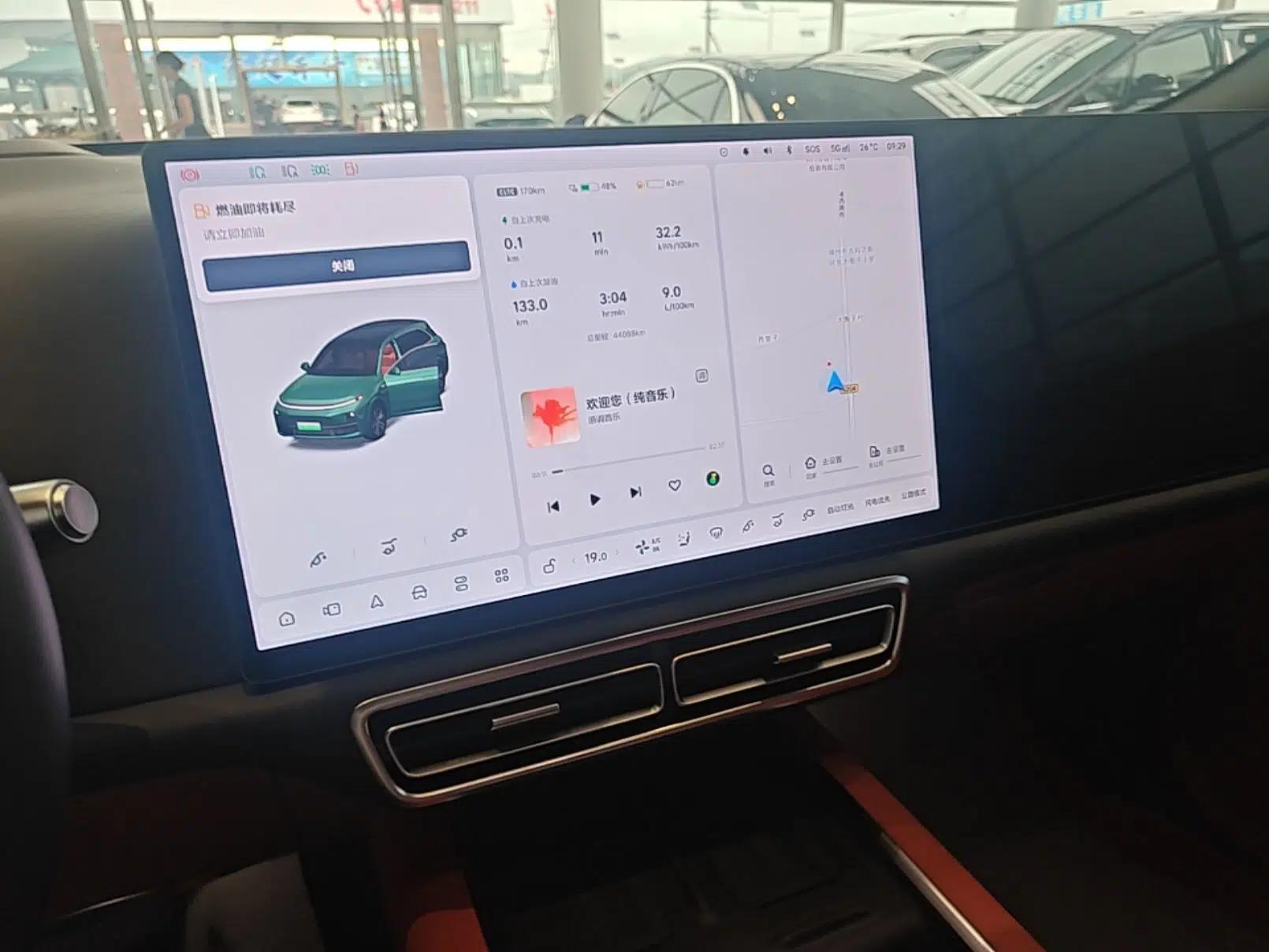 Li Auto L7 2024 Pro Model — миниатюра 15