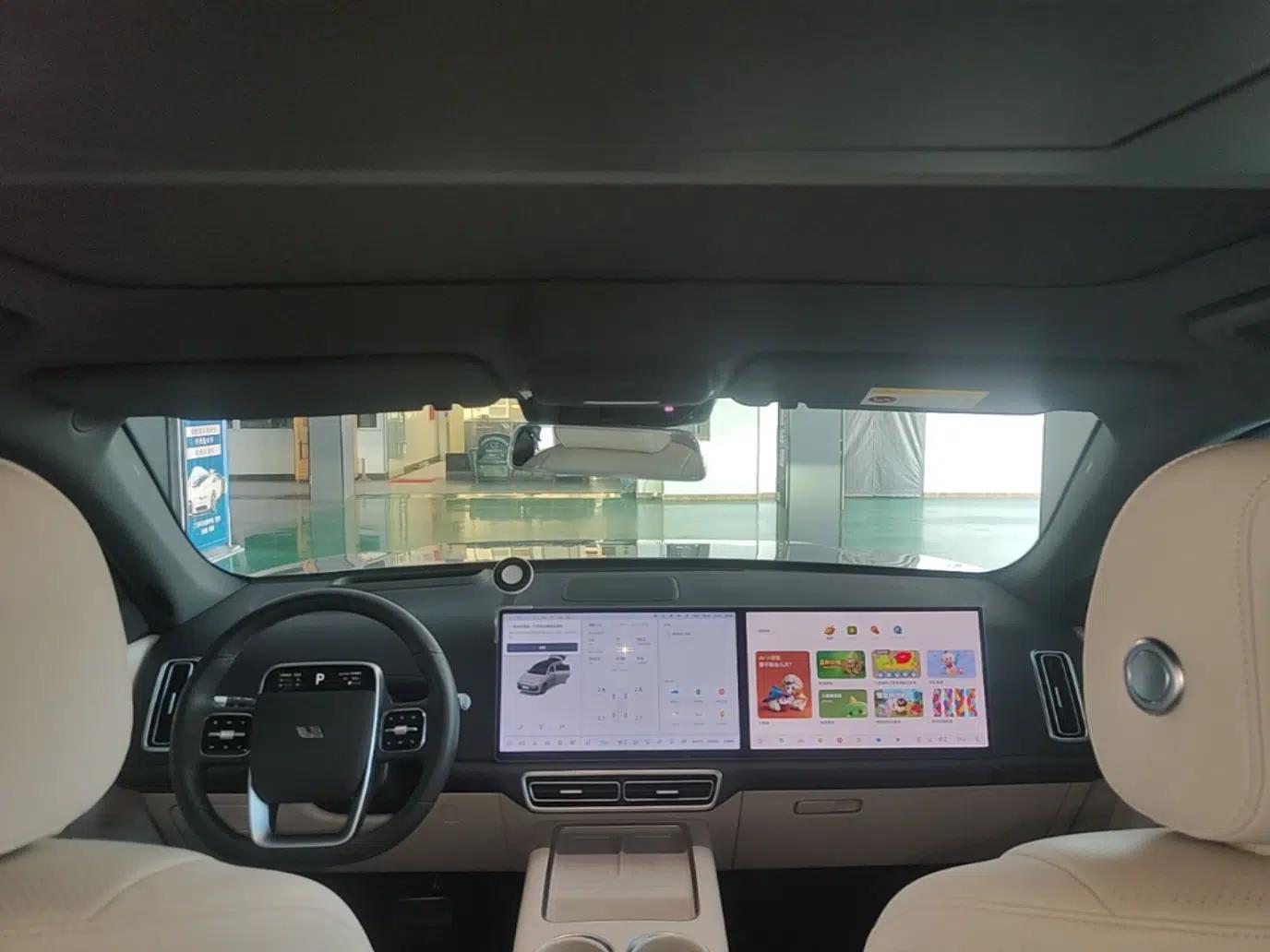 Li Auto L7 2024 Ultra Model — миниатюра 21