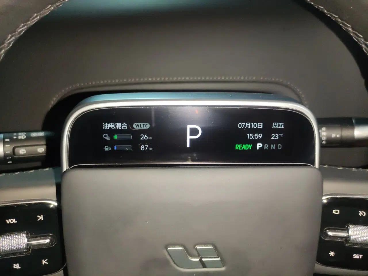 Li Auto L7 2023 Pro Model — миниатюра 11