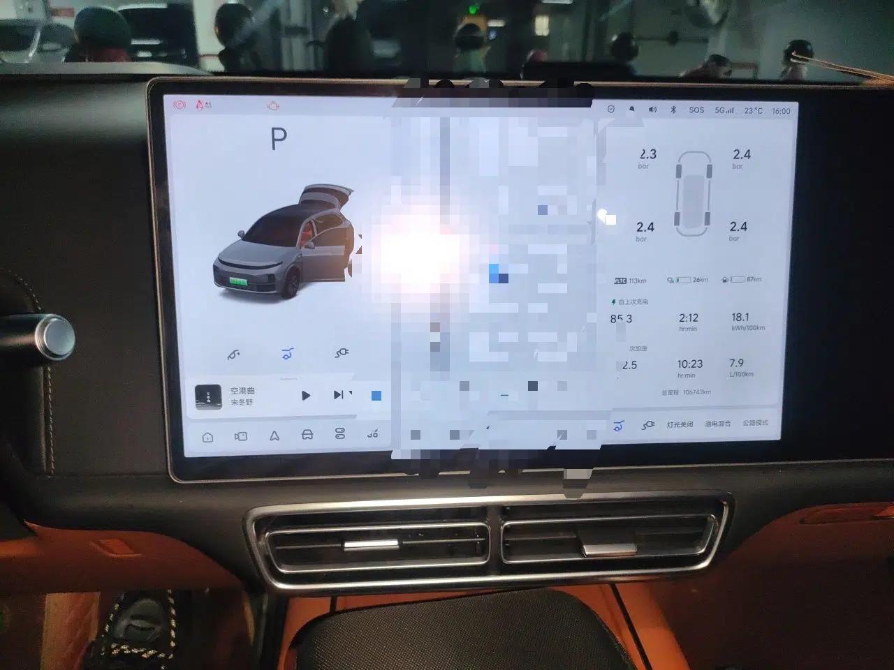 Li Auto L7 2023 Pro Model — миниатюра 13
