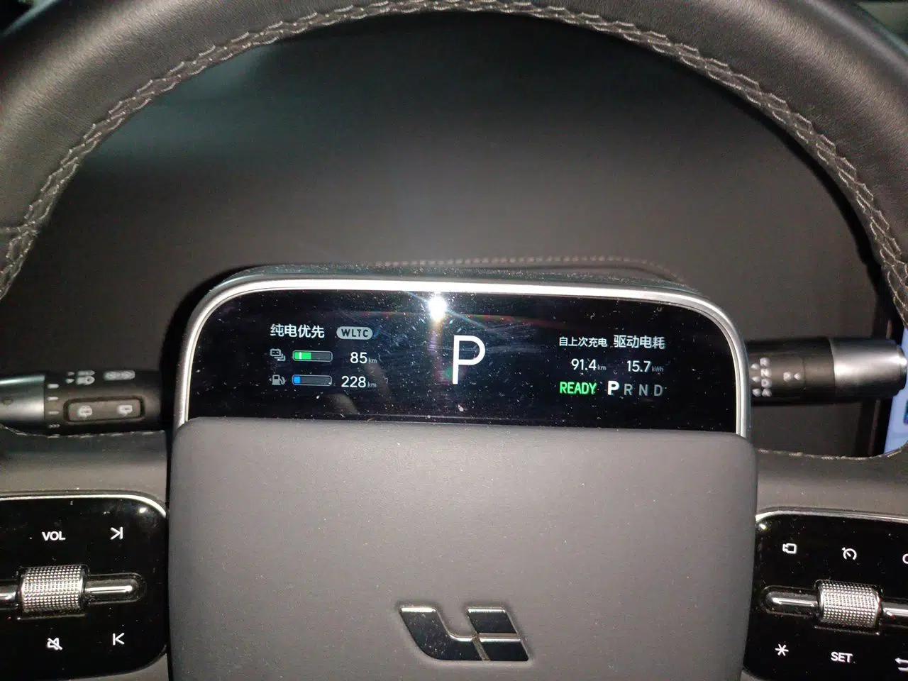 Li Auto L7 2023 Pro Model — миниатюра 11
