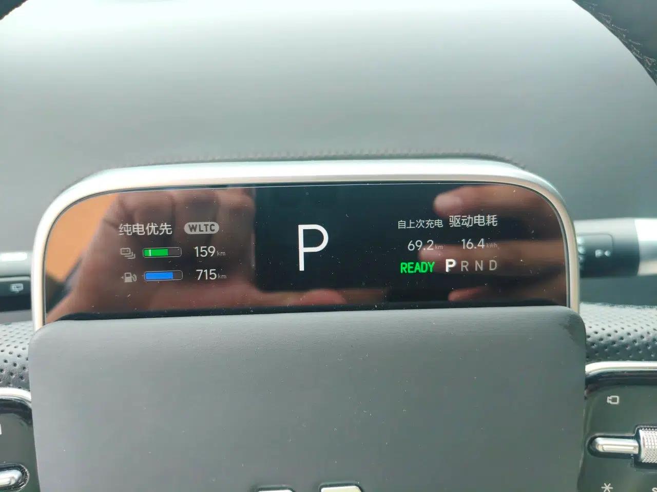 Li Auto L7 2024 Ultra Model — миниатюра 11