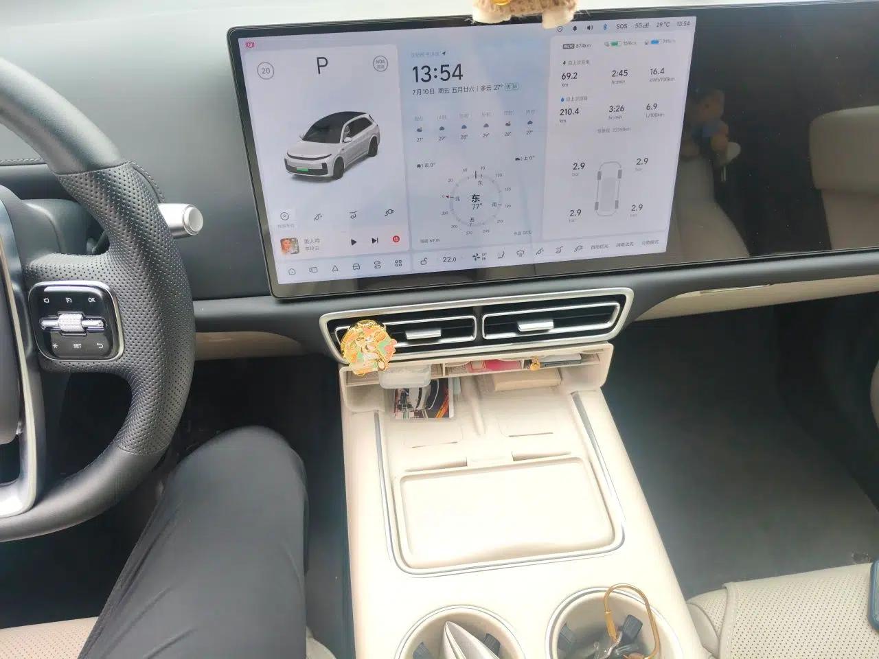 Li Auto L7 2024 Ultra Model — миниатюра 13