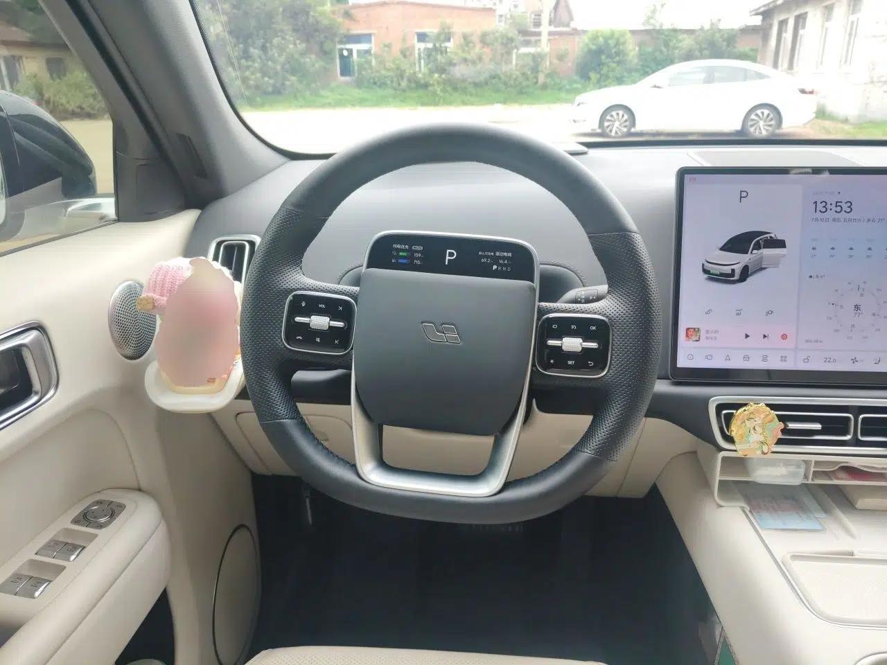 Li Auto L7 2024 Ultra Model — миниатюра 10