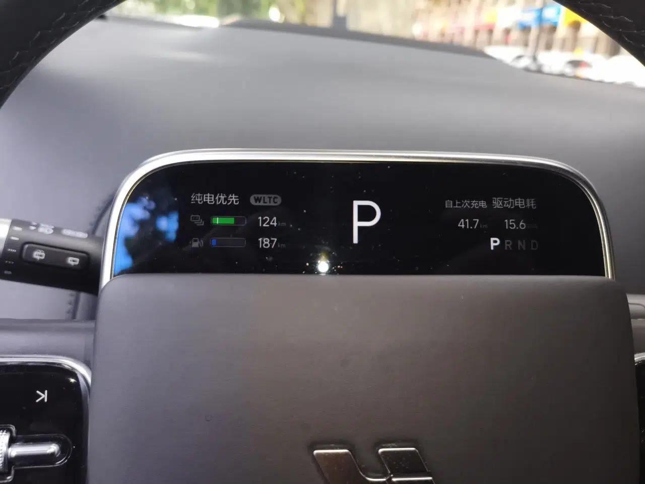 Li Auto L7 2023 Pro Model — миниатюра 11