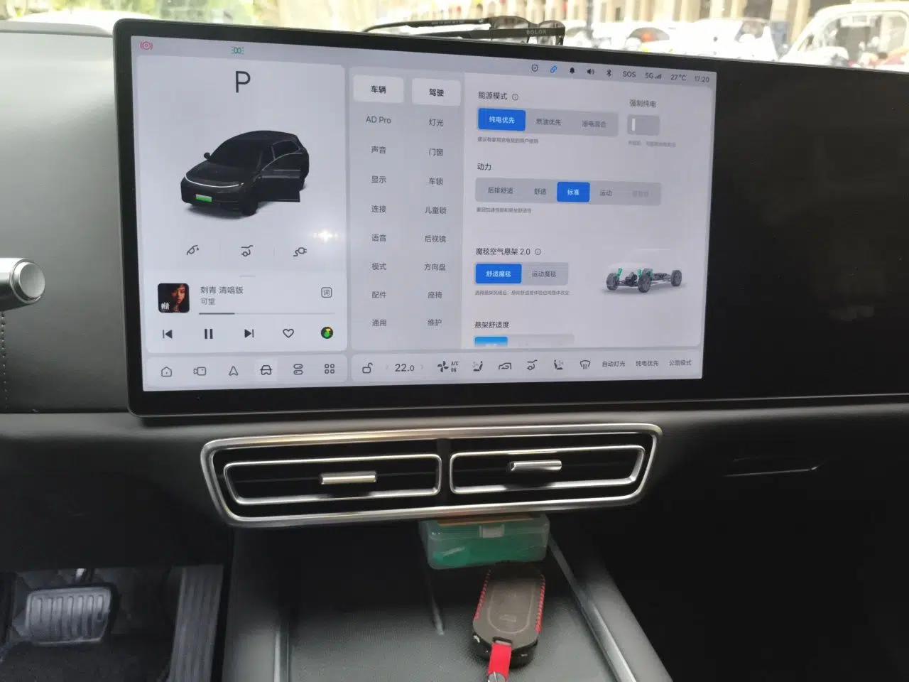 Li Auto L7 2023 Pro Model — миниатюра 13
