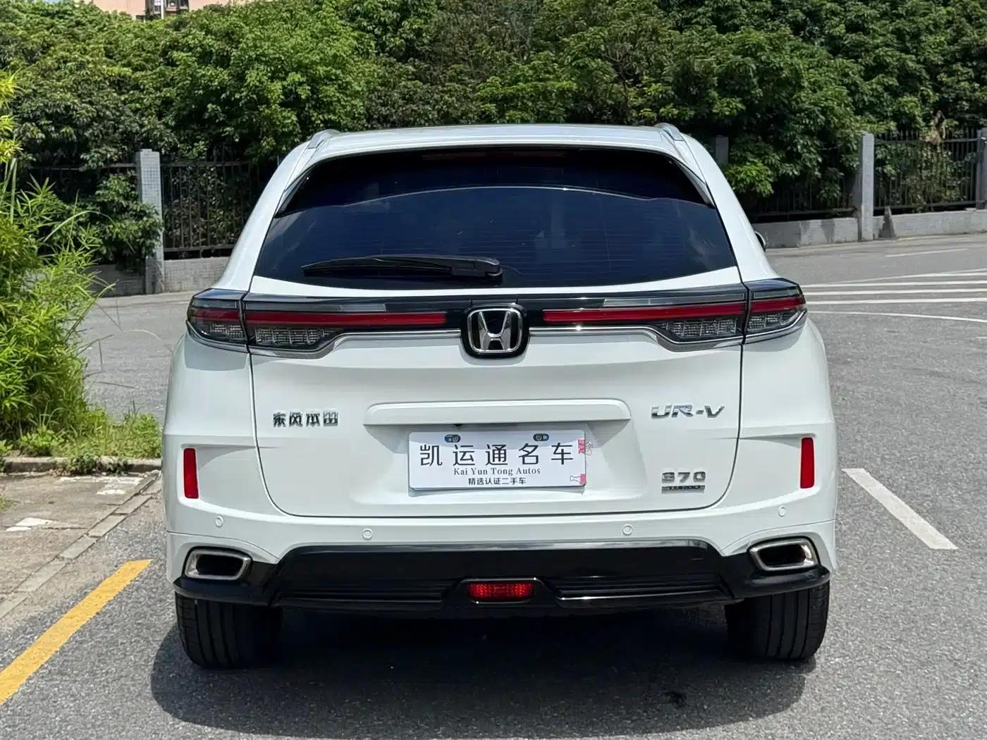Honda UR-V 2020 370TURBO 2WD Premium Edition — миниатюра 11