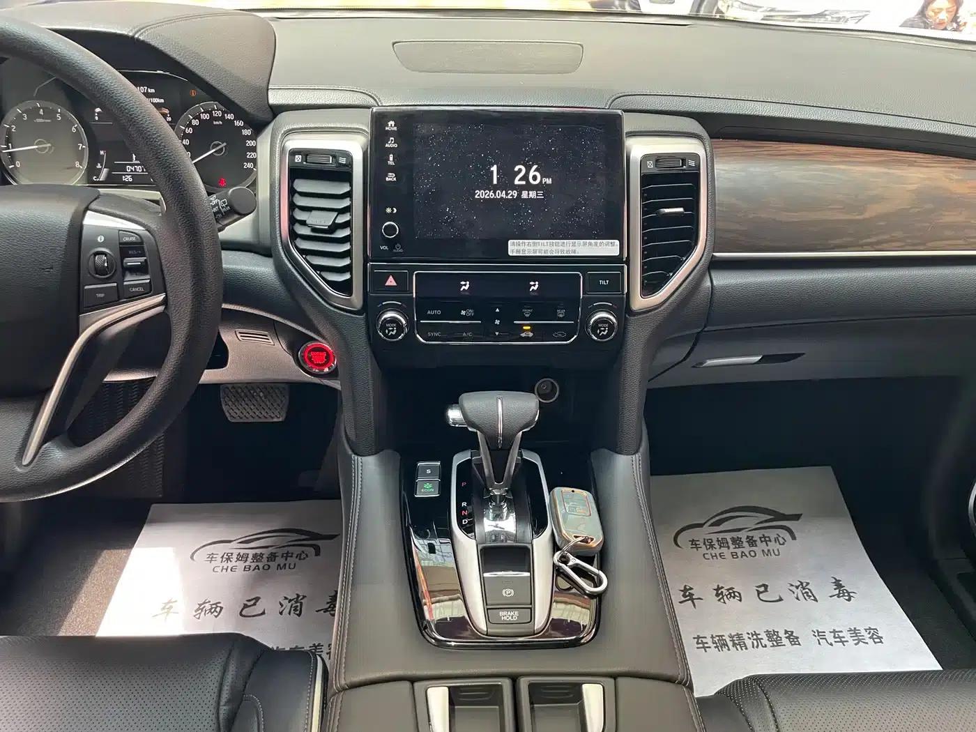 Honda UR-V 2023 370TURBO 2WD Premium Edition — миниатюра 12