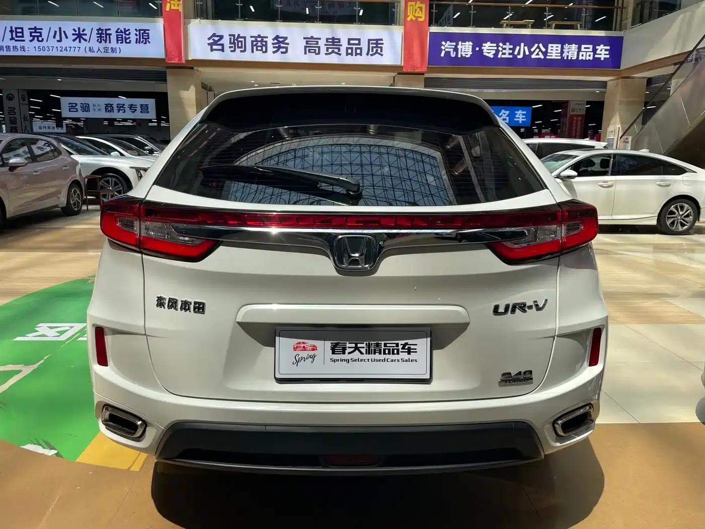 Honda UR-V 2023 370TURBO 2WD Premium Edition — миниатюра 5