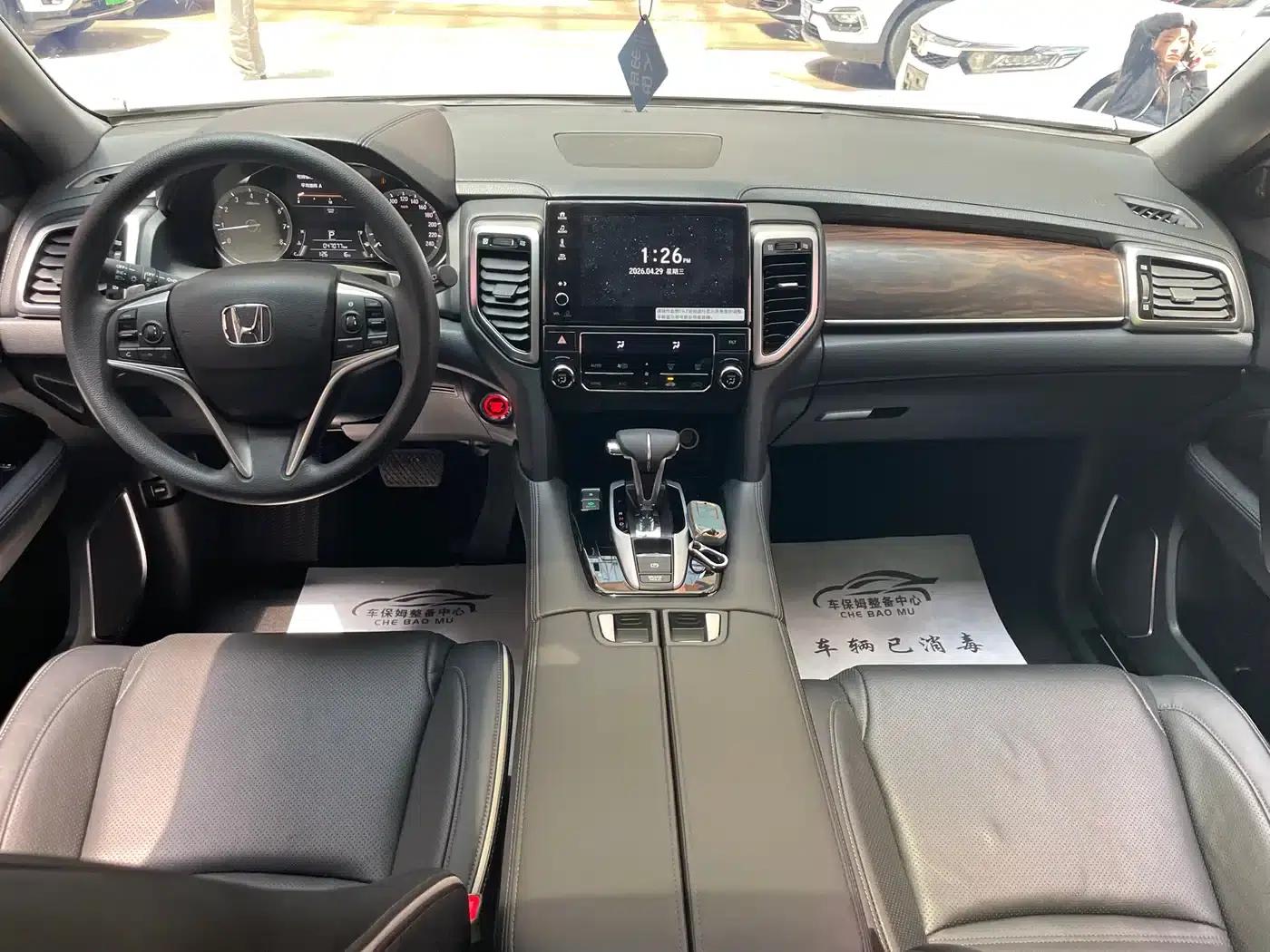 Honda UR-V 2023 370TURBO 2WD Premium Edition — миниатюра 10