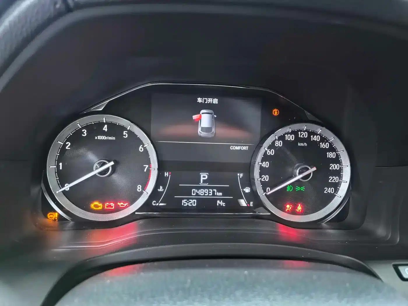 Honda UR-V 2020 370TURBO 2WD Premium Edition — миниатюра 10