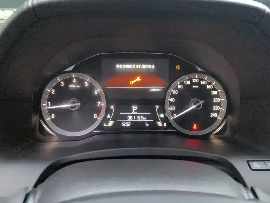 Honda UR-V 2020 370TURBO AWD Premium Edition — миниатюра 14