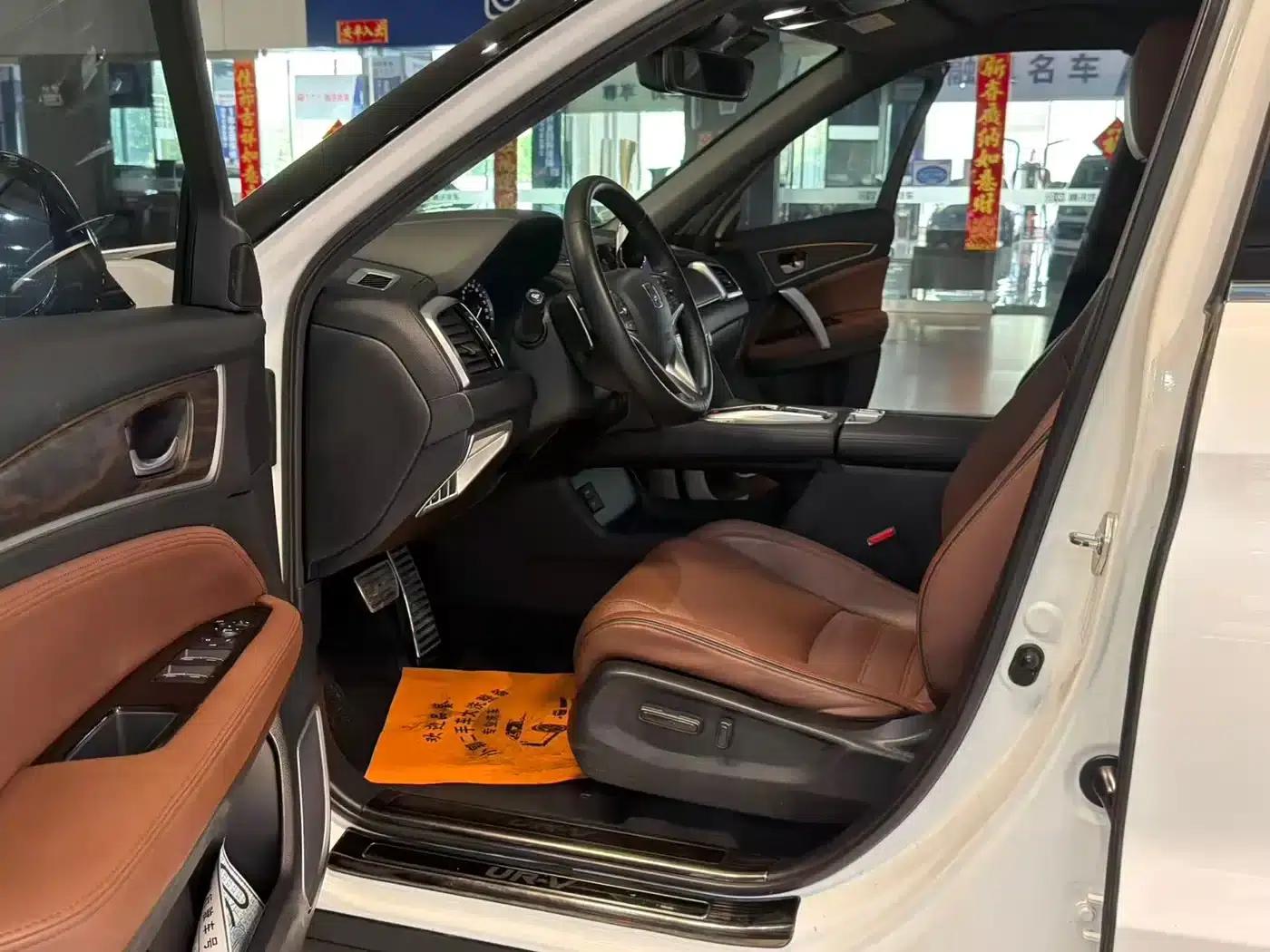 Honda UR-V 2017 370TURBO 4WD Premium Edition (National V Emission Standard) — миниатюра 4