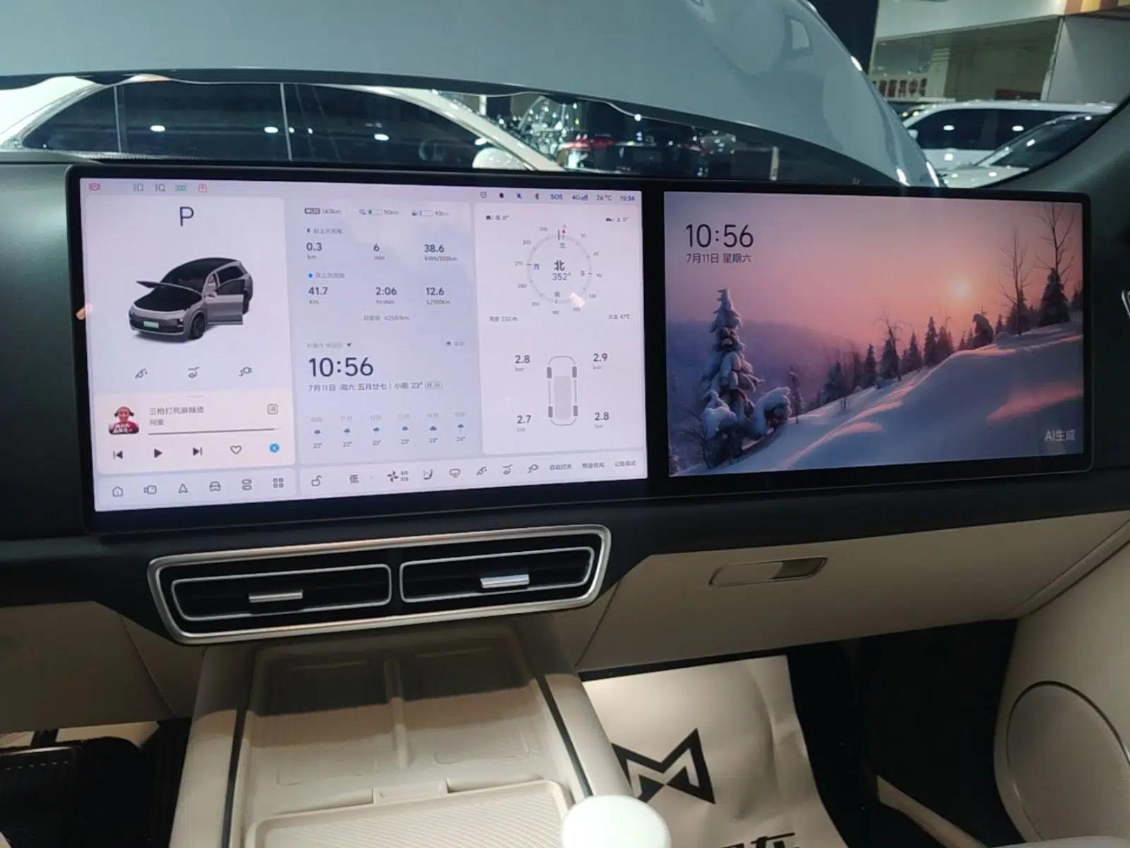 Li Auto L8 2024 Max — миниатюра 15