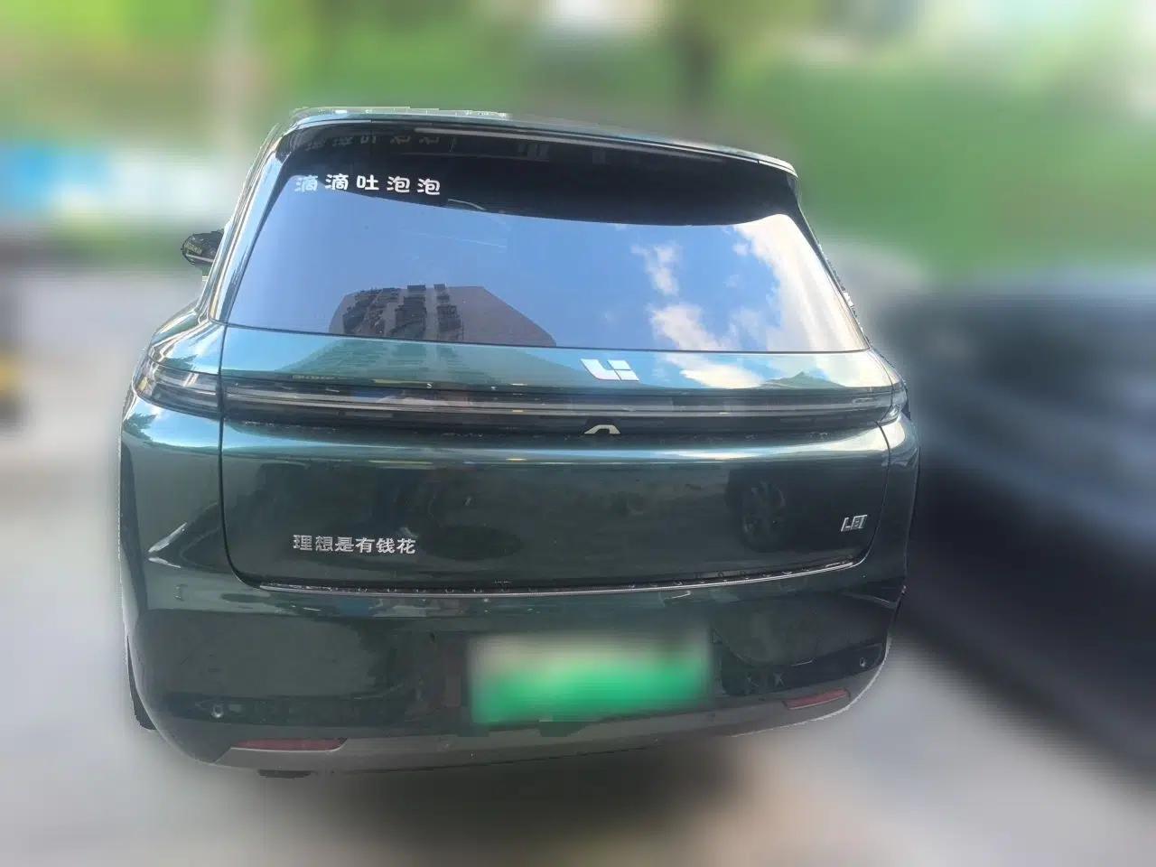 Li Auto L8 2023 Air model — миниатюра 5