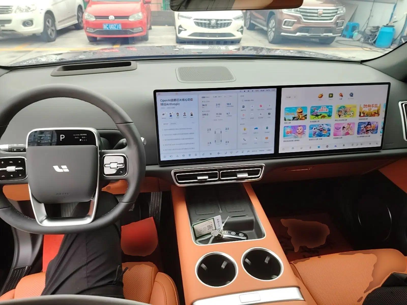 Li Auto L6 2024 Pro Model — миниатюра 12