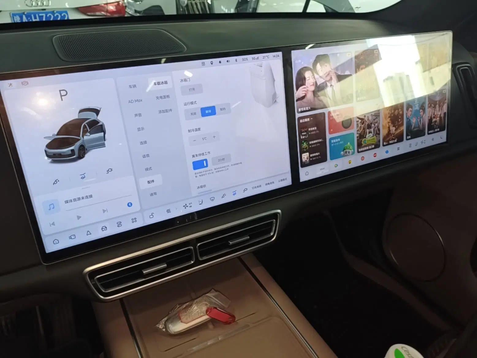 Li Auto L6 2025 Max Smart Refresh Edition — миниатюра 20