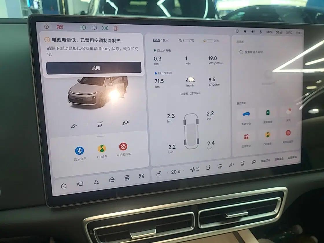 Li Auto L6 2024 Max — миниатюра 14