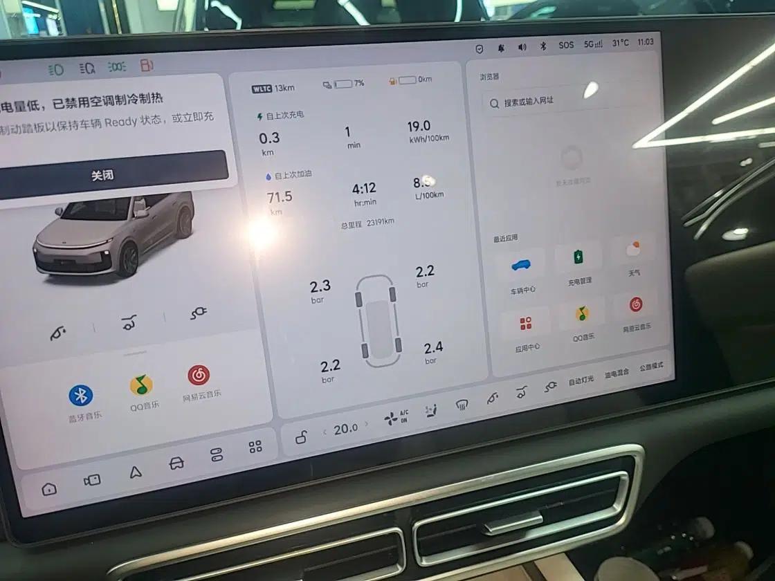 Li Auto L6 2024 Max — миниатюра 15