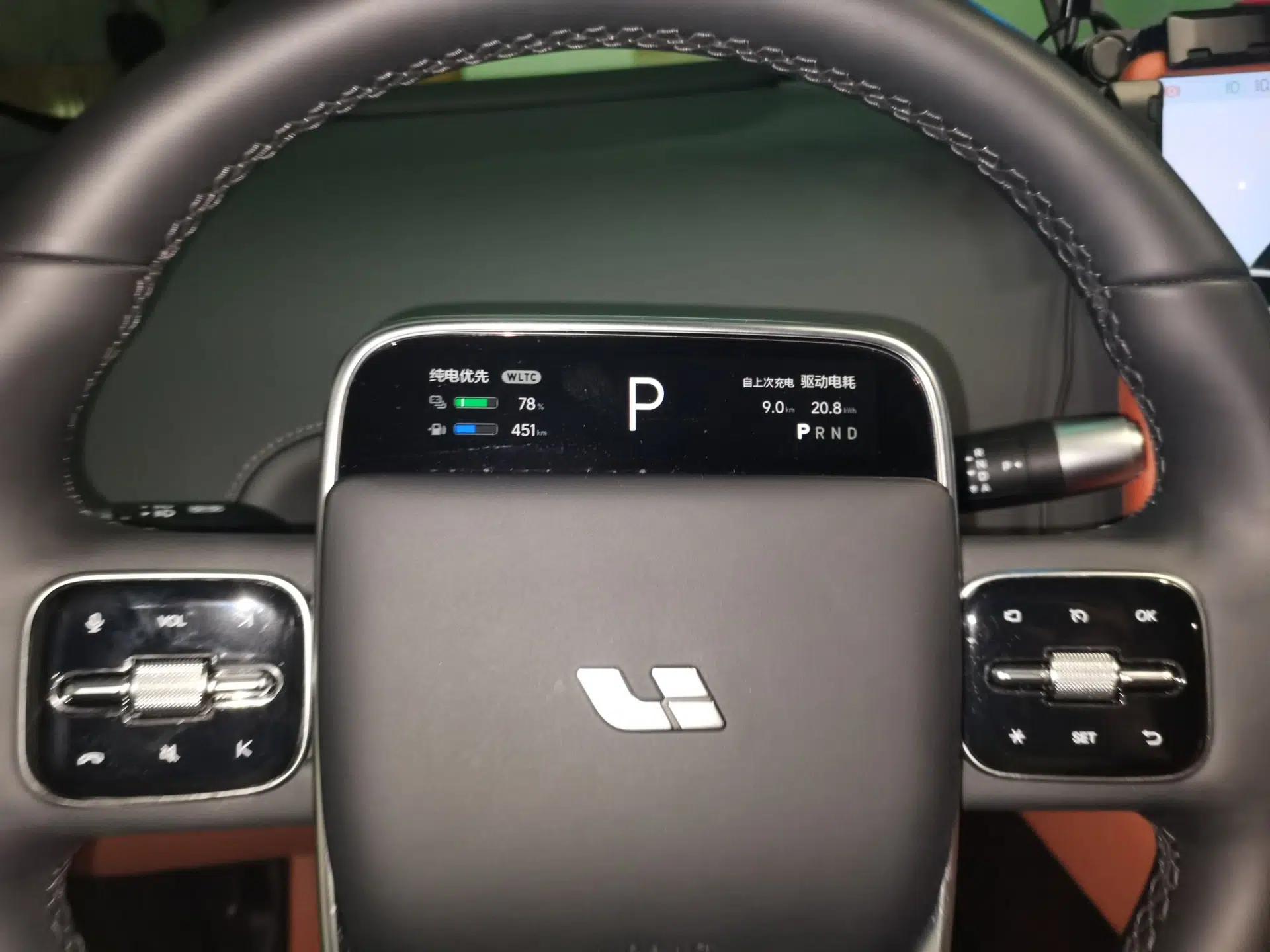 Li Auto L6 2024 Pro Model — миниатюра 11