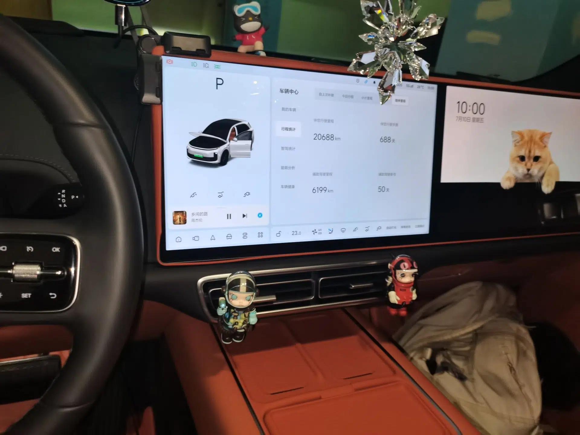 Li Auto L6 2024 Pro Model — миниатюра 13