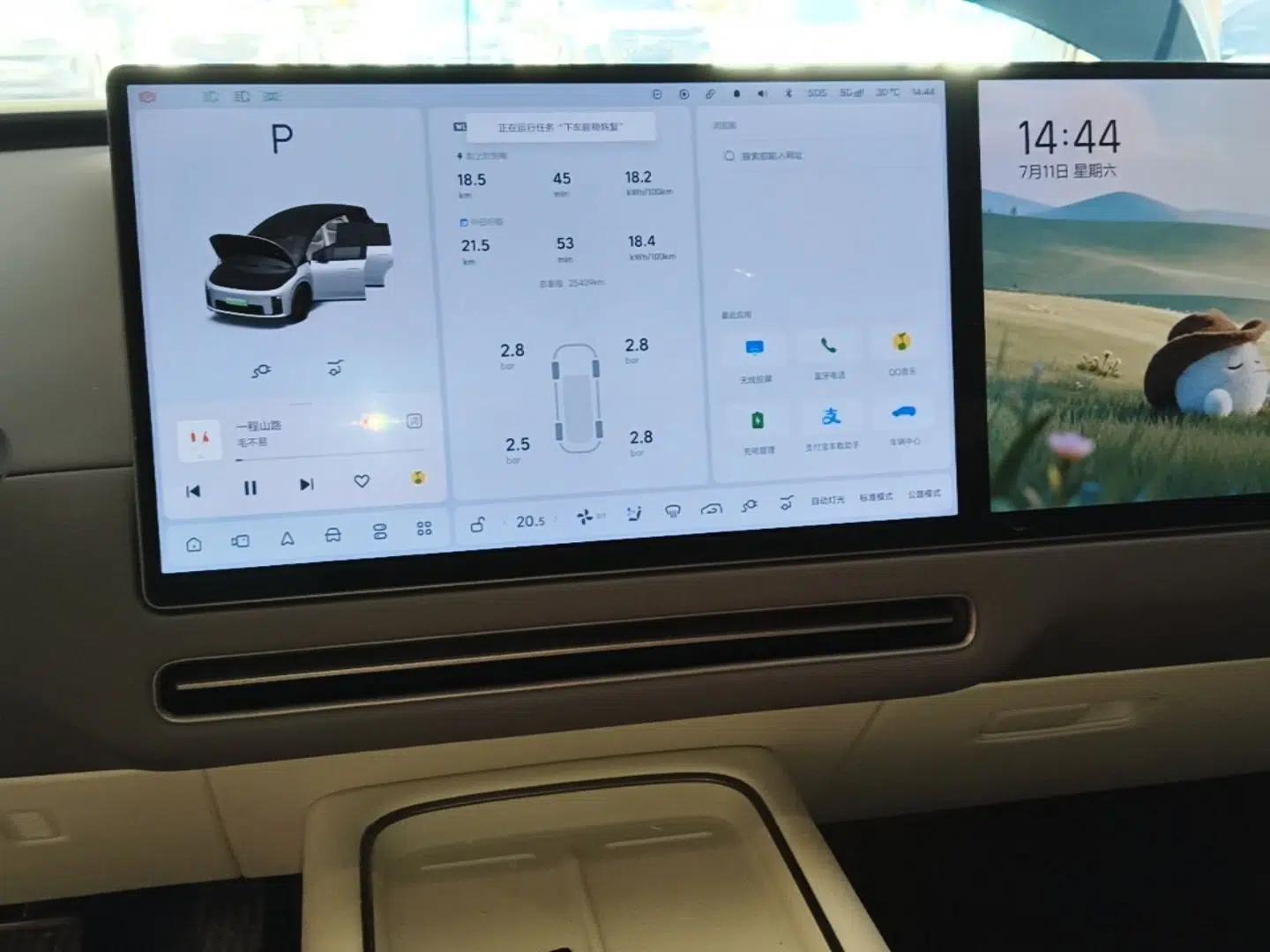 Li Auto i8 2025 Model Standard Version — миниатюра 20