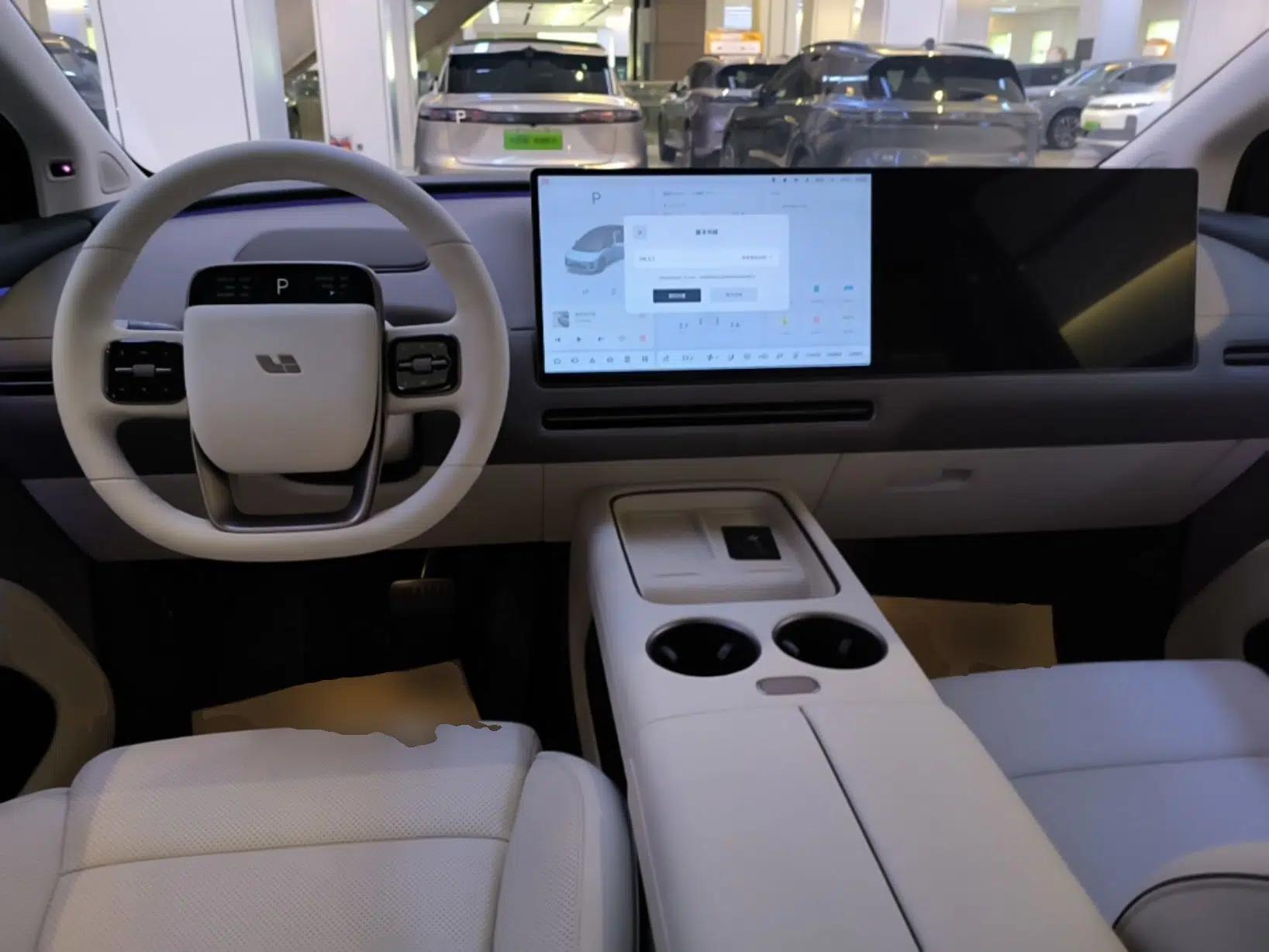 Li Auto i8 2025 Model Standard Version — миниатюра 12