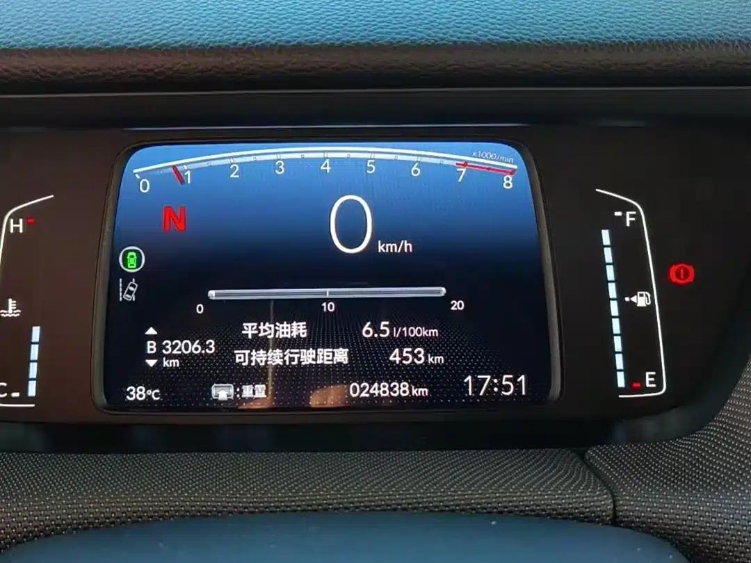 LIFE 2023 1.5L CVT SPO-SS Dynamic Edition — миниатюра 4
