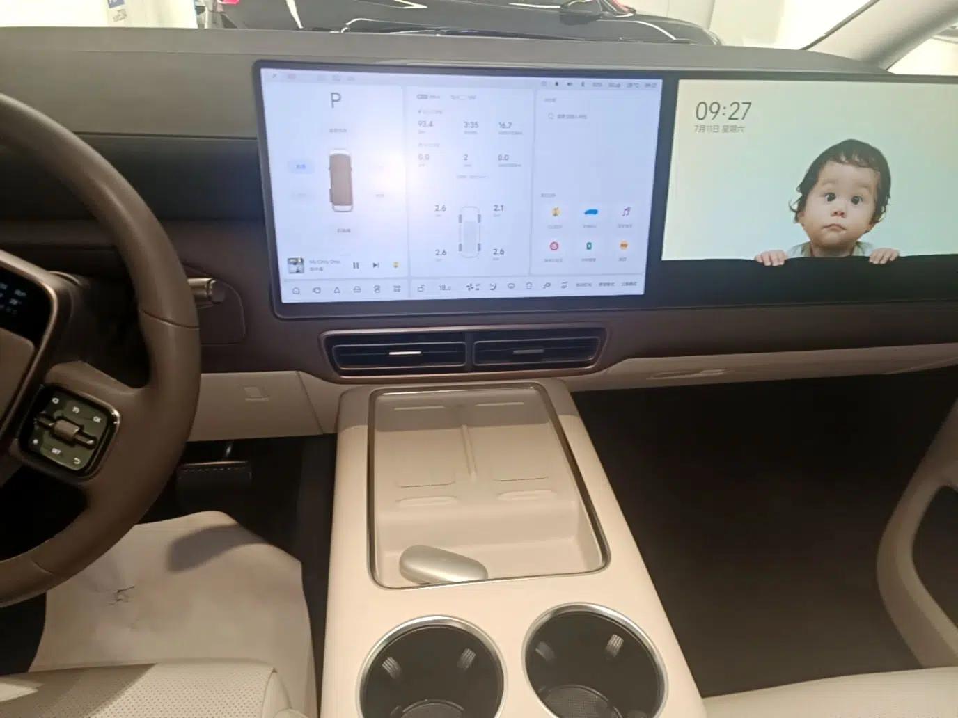 Li Auto MEGA 2024 Ultra Model — миниатюра 22