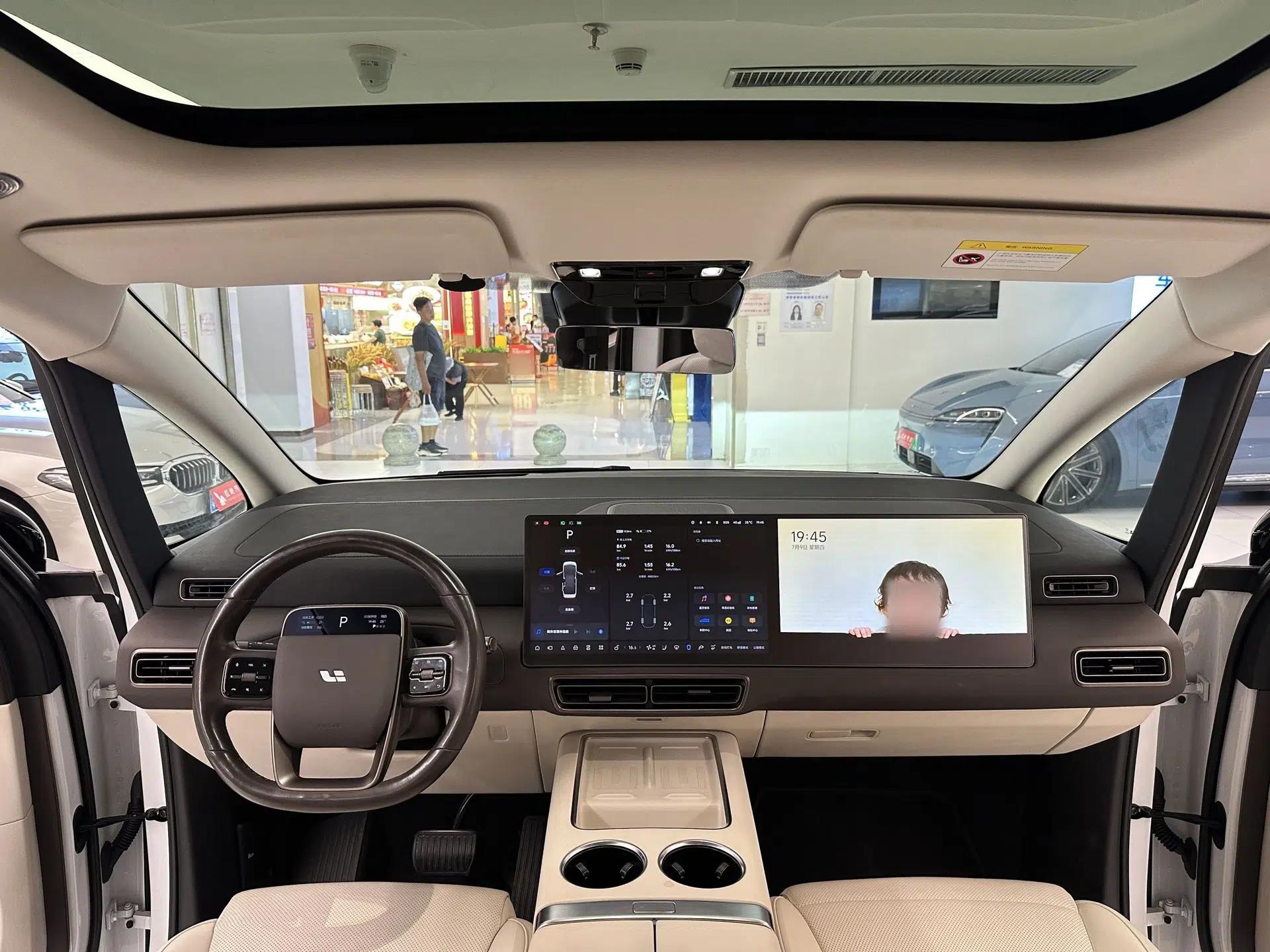 Li Auto MEGA 2024 Ultra Model — миниатюра 33