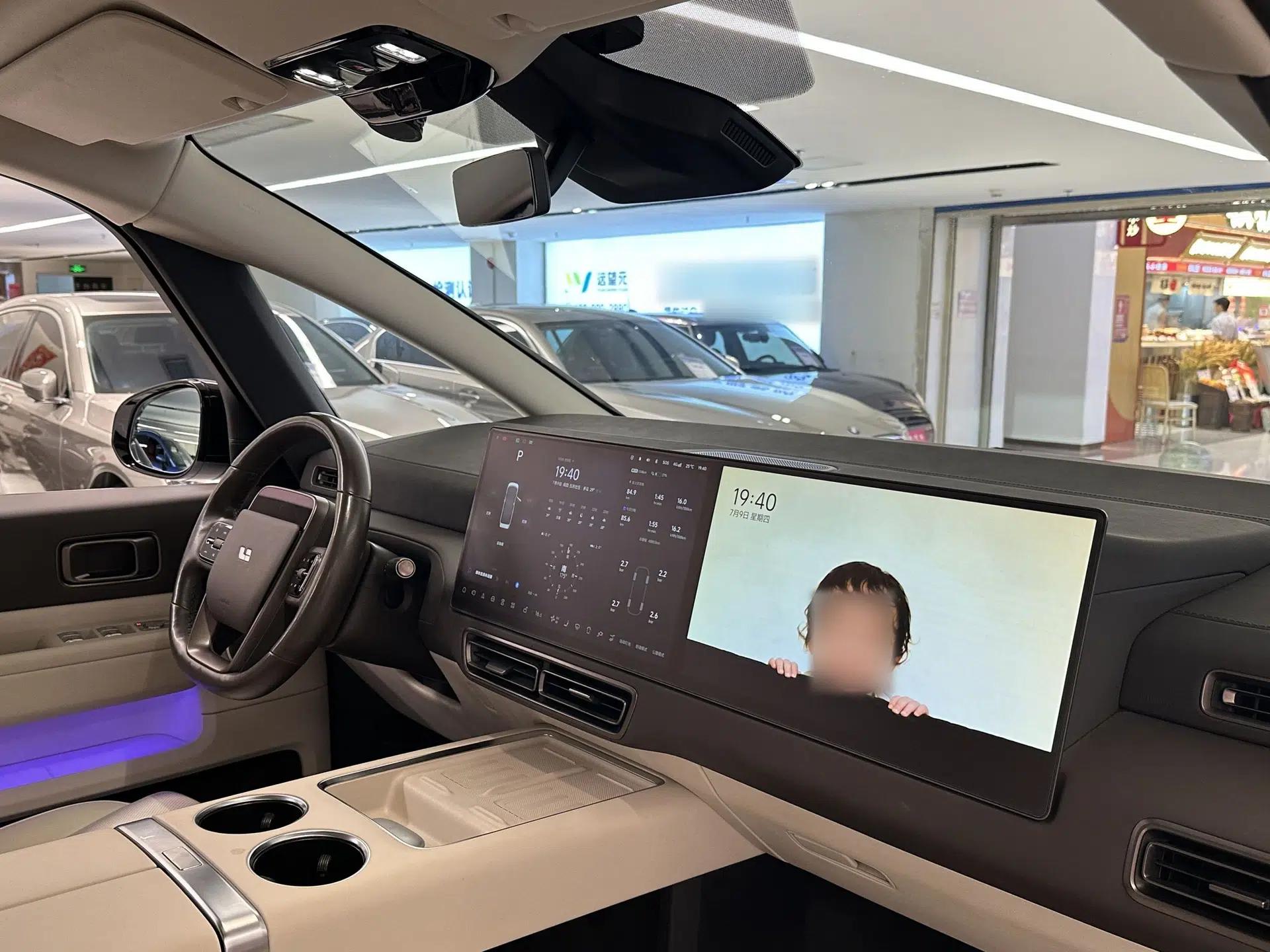 Li Auto MEGA 2024 Ultra Model — миниатюра 40