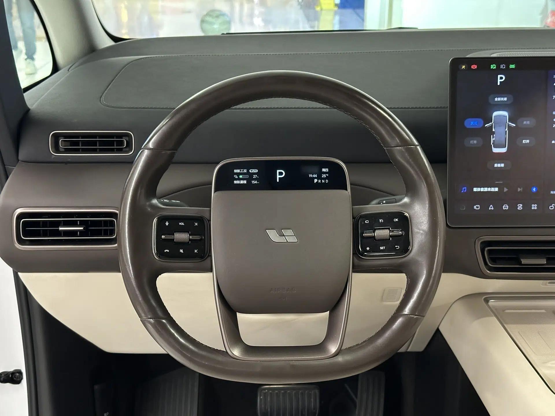 Li Auto MEGA 2024 Ultra Model — миниатюра 41